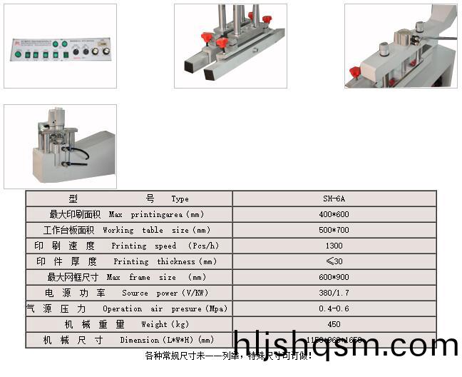百度截(jie)圖(tu)20220902130641.jpg