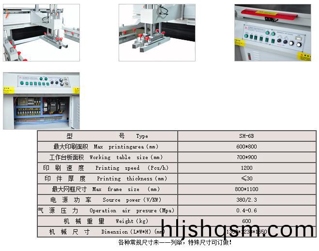 百度截(jie)圖20220902131111.jpg
