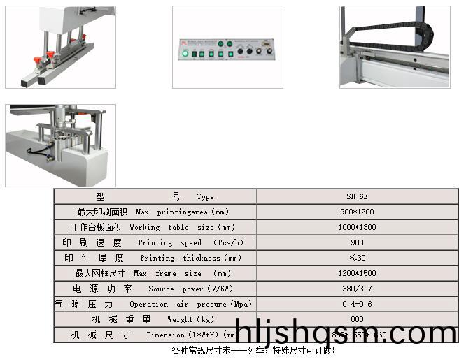 百度截圖(tu)20220902131533.jpg