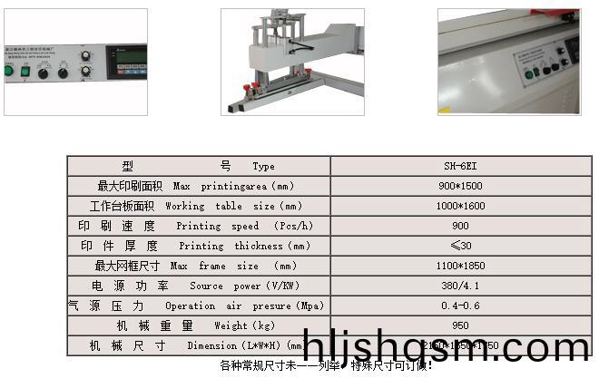 百度截圖(tu)20220902131813.jpg