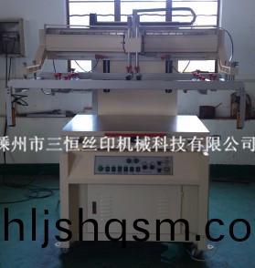 2014051316062931.jpg