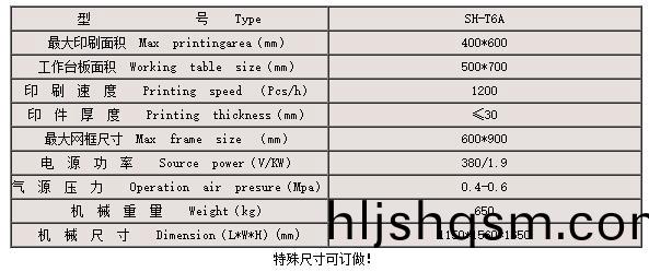 百度截圖20220902135547.jpg