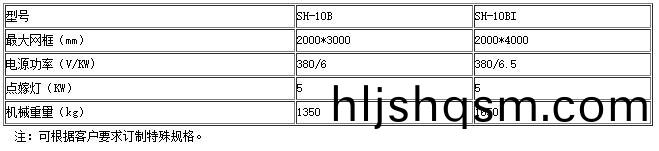 百度截圖(tu)20220902140833.jpg