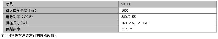 百度截(jie)圖(tu)20220902142450.jpg