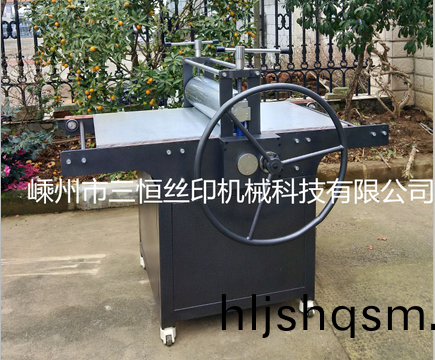 版畫印刷(shua)機(ji)SH-850.png