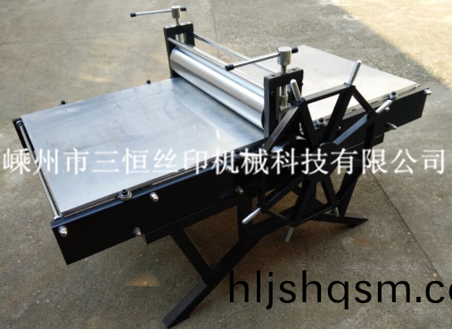 銅(tong)闆(ban)機 - 副本(ben).png