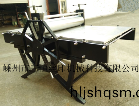 版畫壓(ya)印機(ji).png