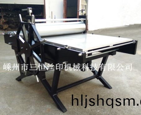 銅闆(ban)印(yin)刷(shua)機(ji).png