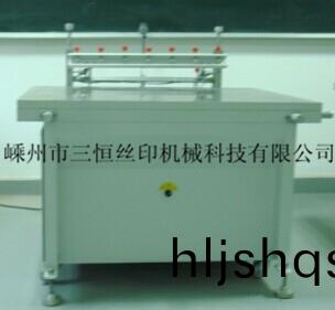 圖片(pian)1.jpg