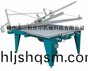 圖(tu)片(pian)2.jpg