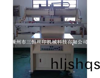 半自(zi)動(dong)絲(si)網印刷機(ji)（帶光柵(shan)）-嵊(sheng)州(zhou)市(shi)三(san)恆絲印(yin)機(ji)械科(ke)技有限公司(si)