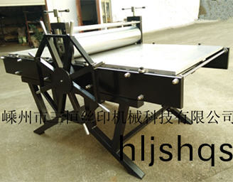 版(ban)畫(hua)壓印機(ji)-嵊(sheng)州市(shi)三(san)恆絲(si)印機(ji)械科技(ji)有(you)限公(gong)司(si)