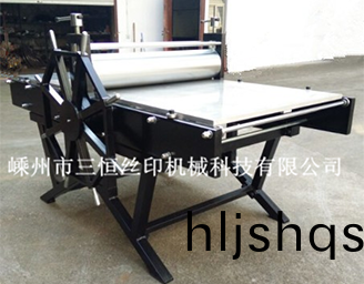 銅(tong)闆(ban)印(yin)刷機-嵊州市三(san)恆絲(si)印機(ji)械(xie)科技(ji)有(you)限(xian)公司