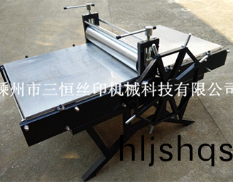銅闆機(ji)-嵊州(zhou)市三(san)恆絲印機(ji)械科技(ji)有(you)限(xian)公(gong)司(si)